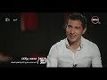 بيبو الكابتن محمد بركات الكابتن بيبو عارف اني بعرف انكشه بطلع خفة الدم اللي جواه بيبو الكابتن محمد بركات الكابتن بيبو عارف اني بعرف انكشه بطلع خفة الدم اللي جواه