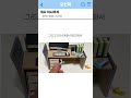 회사미니어쳐 #리뷰