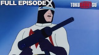 Mach GoGoGo | Ep 32 | Lightning Quick Ninja Cars (Part 2) | Speed Racer | Full Episode