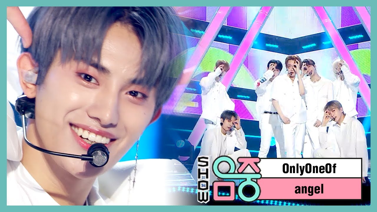 [쇼! 음악중심] 온리원오브 -엔젤 (OnlyOneOf -angel) 20200530