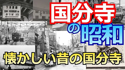 地図 道路 河川 線路 Mp3