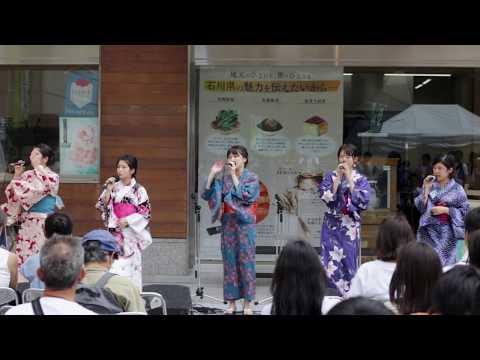 芝生カフェ 【LINES】2018.08.25金沢アカペラタウン