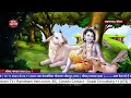 Live Day 1 Shreemad Bhagwat Katha by PP Govats Radhakrishna Ji Maharaj - 16 October | Sikar | Mp3 Song