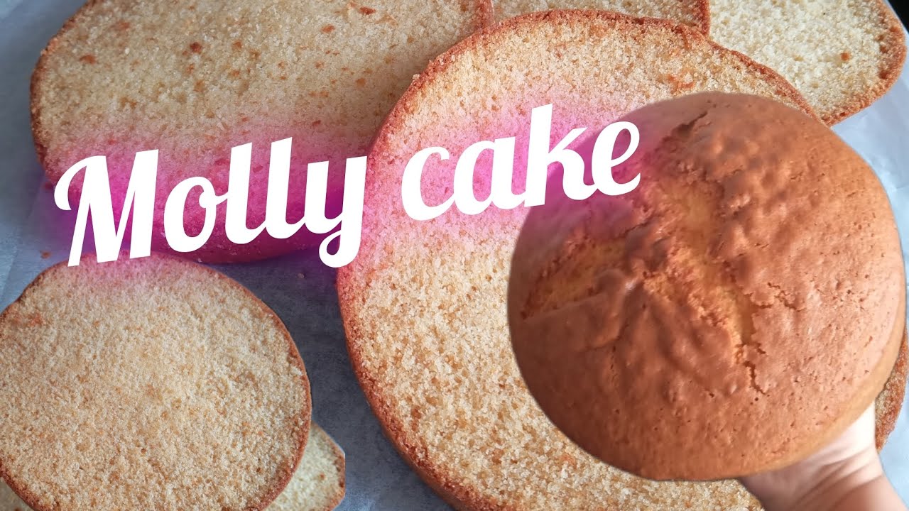 بديل مولي كيك Molly cake بدون كريمة اقتصادي واكثر من رائع 