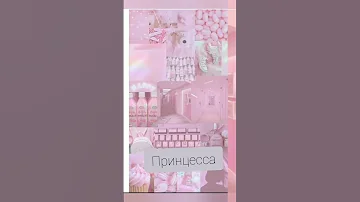 как назвать котёнка девочку