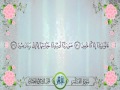أجمل تلاوة تسمعها من الشيخ إدريس ابكر جزء تبارك كاملا Recitation Tpark Idriss Earliest أجمل تلاوة تسمعها من الشيخ إدريس ابكر جزء تبارك كاملا Recitation Tpark Idriss Earliest
