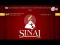SINAÏ 2025 JOUR 09 MODULE 04 