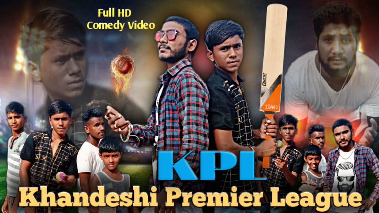 KPL  khandesh primere legue |full comedy video , vickypatil , cricket video , cricket team