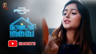 Irandam Kuththu Tamil Movie Scenes | Santhosh | Karishma Kaul | Akrithi Singh | Daniel Annie Pope