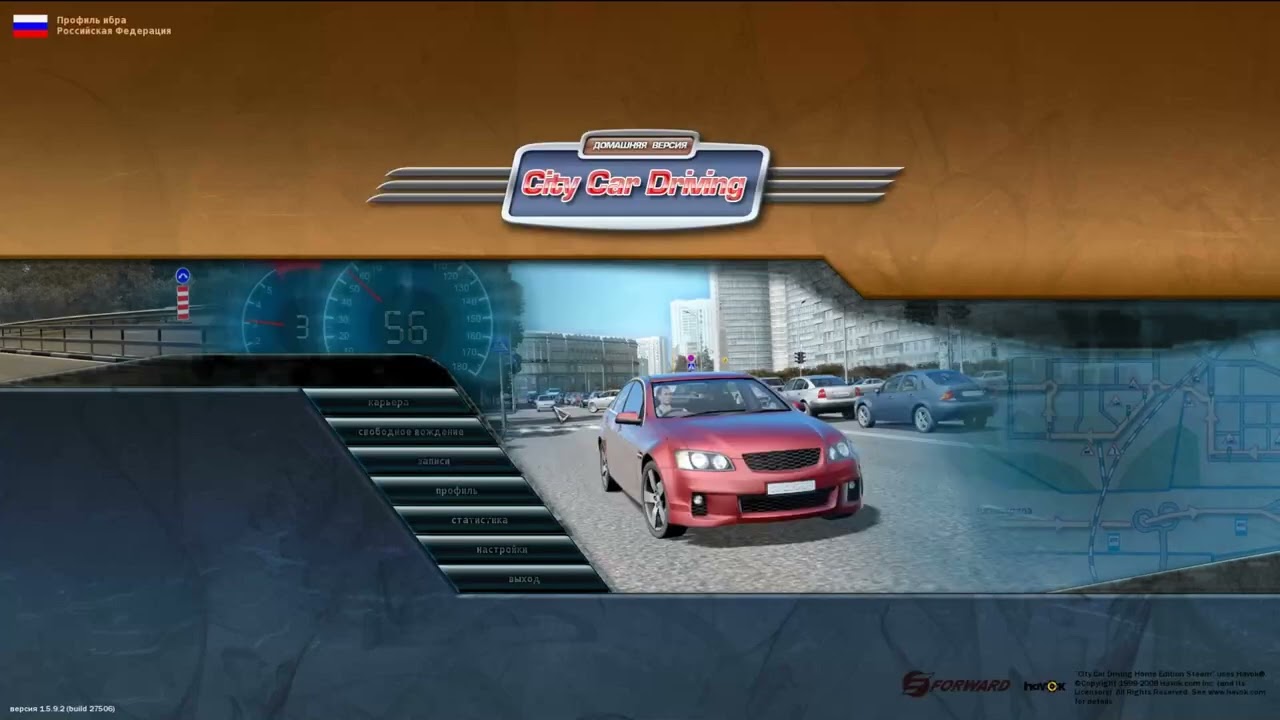 как скачать мод сити кар драйвинг - YouTube