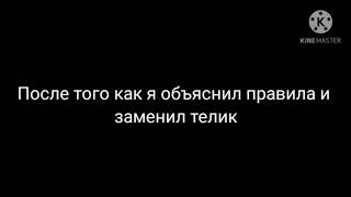 Реакция Маленького Саске на уничтожения клана Учиха.