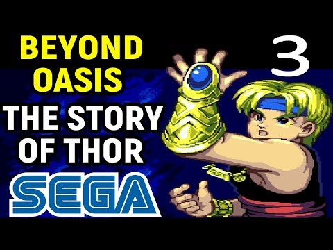 Видео: ДУХ ЗЕМЛИ И ПОДЗЕМЕЛЬЕ ЗАМКА - Beyond Oasis The Story of Thor