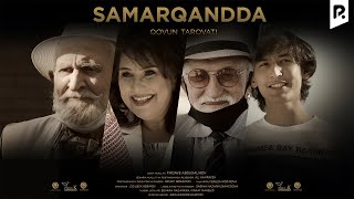 : Samarqandda qovun tarovati (o'zbek film) |    ()