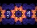 《红蓮ノ月~隐されし闇物語~动漫《牙狼红莲之月》OPMV》   影山ヒロノブ