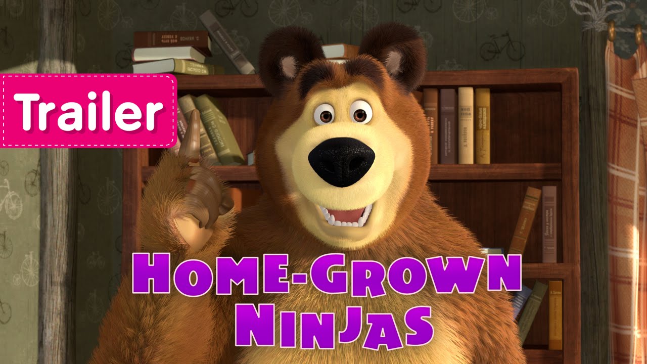 Masha and The Bear HomeGrown Ninjas (Trailer 2) YouTube