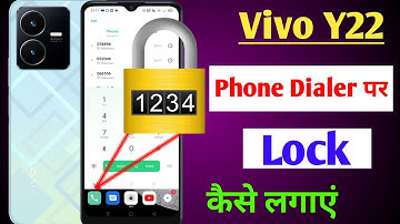 Phone dialer me lock Kaise lagaye Vivo y22 / vivo y22 me dialer me lock Kaise lagaye / lock dialpad