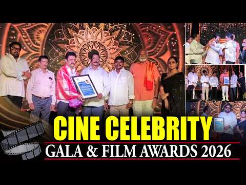Cine Celebrity Gala & Film Awards 2026 | Visakhapatnam | TFPC - TFPC