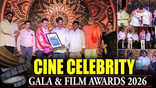 Cine Celebrity Gala & Film Awards 2026 | Visakhapatnam | #APSFTVTDC | TFPC