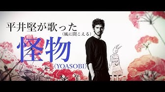 ピッチ変更 Youtube