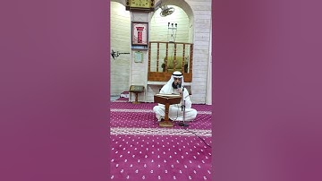 القارئ العراقي ابو هدى المشهداني
