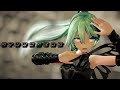 [MMD] STRANGERS - Heavenz - [YYB式初音ミク]