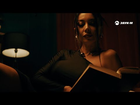 Алибек Казаров Чужая жена Премьера клипа 2025