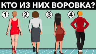 12 загадок, которые не может решить весь интернет. А ты сможешь?