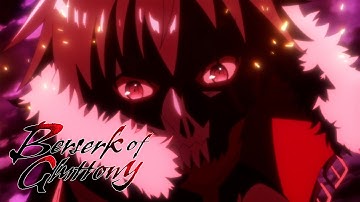Berserk of Gluttony - Opening | Jekyll & Hyde