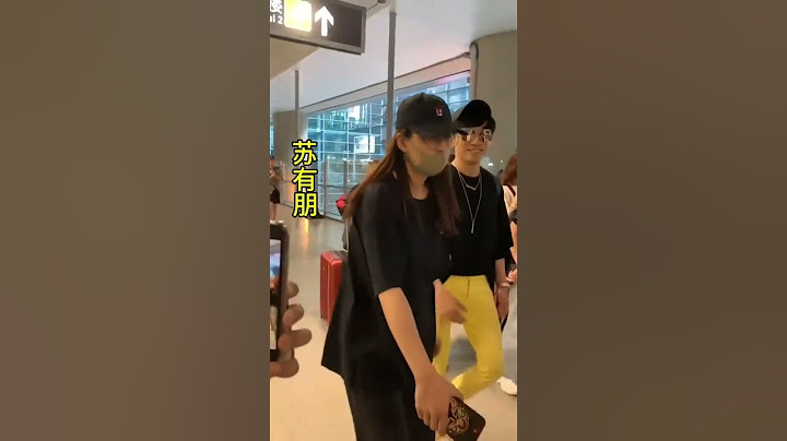 多位艺人赴台参加#琼瑶 老师的送辞仪式，琼瑶一生创作多部经典之作，更是捧红多达100多位大牌明星，离世留10亿巨额版权