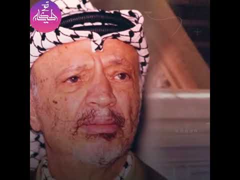 باعوا السادات في كامب ديفيد هكذا أضاع ياسر عرفات فرصة العمر وندم في النهاية