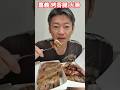 嘉義美食 烤大腸烤香腸
