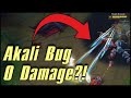 Q macht KEIN Damage?! | Akali Q-Bug ist außer Kontrolle (German / Deutsch)