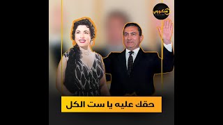 عندما أضربت تحية كاريوكا عن الطعام واعتصمت بالنقابة و اتصل بها مبارك لحل أزمة الفنانين