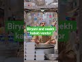 Biryani and seekh kabab vendor#Cut N Taste #trendingshort #yummy #easyrecipe