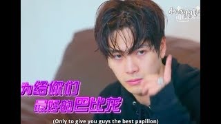 [ENG] 180220 GOT7 Jackson: Hot-Blood Dance Crew bts EP 4