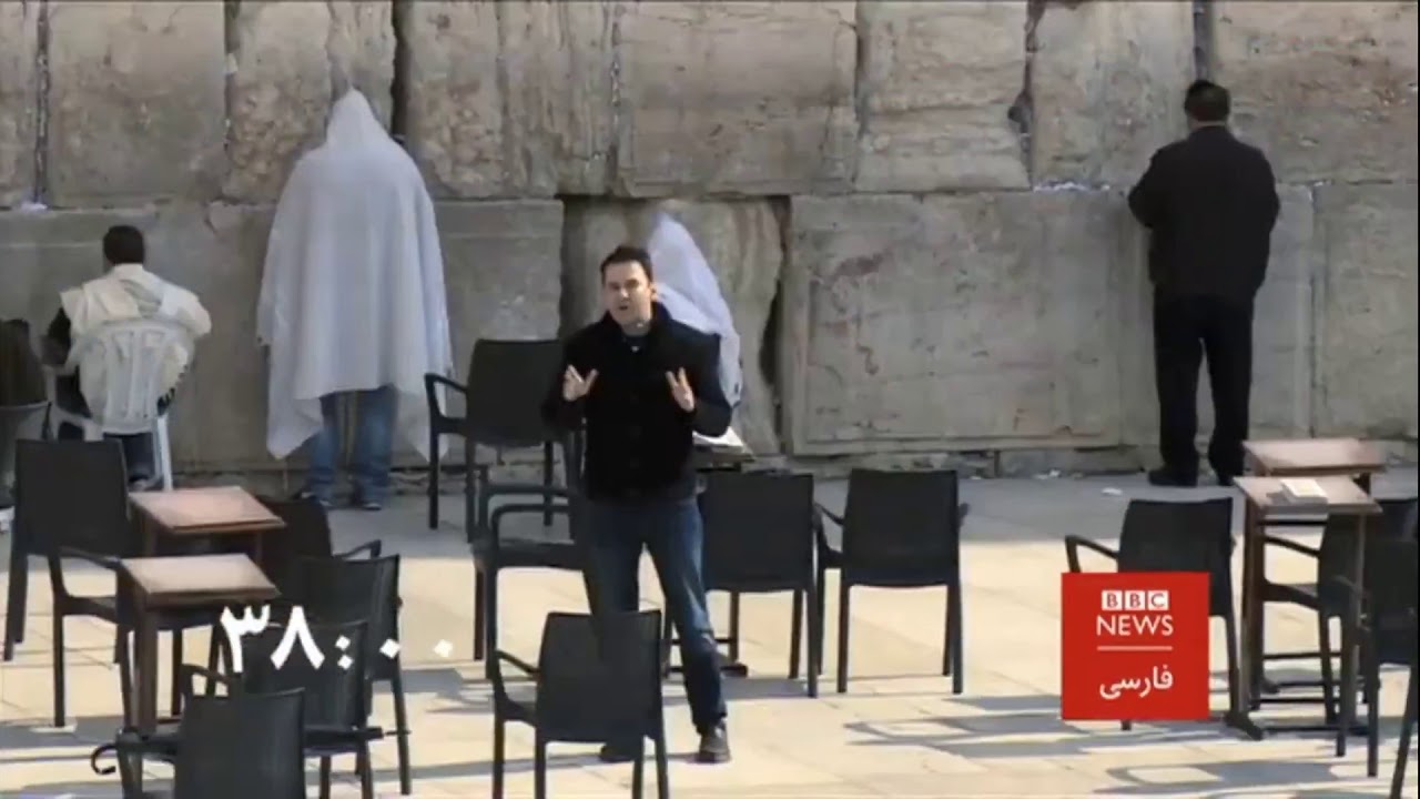 BBC Persian News (Intro) - 26-04-2020 12:30 GMT (17:00 IRDT) - YouTube