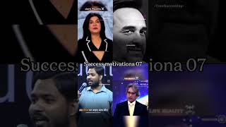 🎯 Best Motivational Speech 🔥💯 Success Motivation Video| Success Motivate| #best @successmotivate720