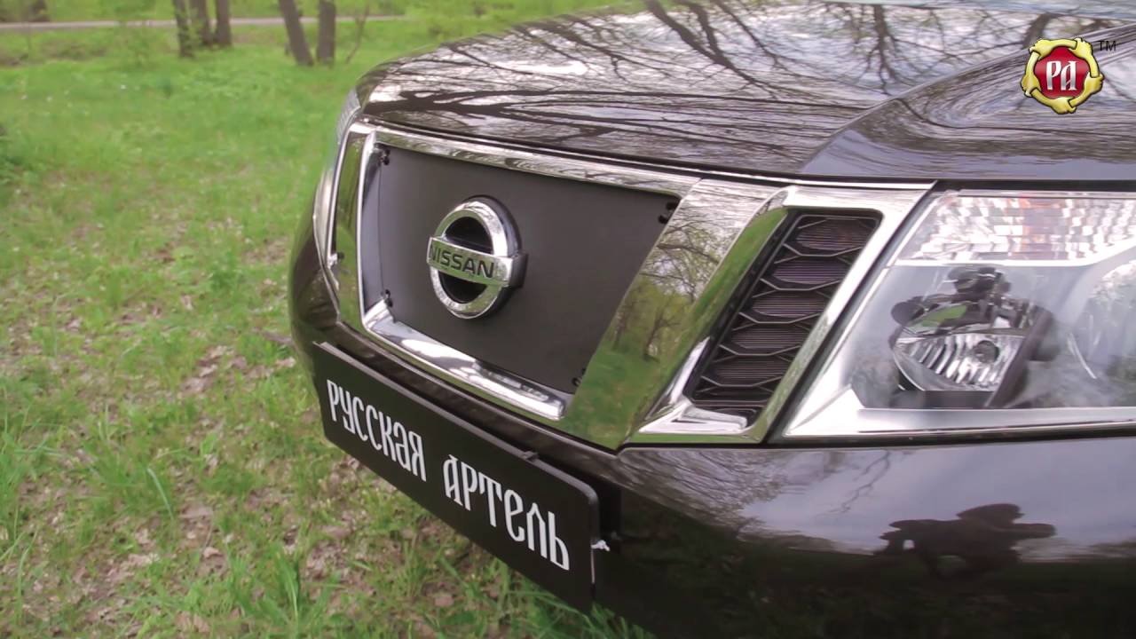 Подлокотник для nissan terrano