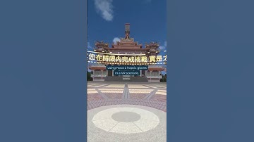 Making culture immersive with VR & Haptics