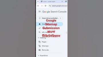xml sitemap submission II  submit your sitemap to google search console II google sitemap tutorial