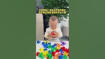 Tightening screws and assembling building blocks can exercise children