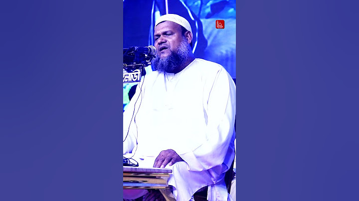 ঘরে কুকুর ঢুকলে কি হয় আব্দুর রাজ্জাক বিন ইউসুফ । ghore kukur thakle abdur razzak bin yousuf #shorts