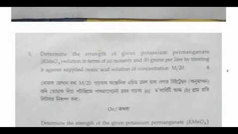 CHEMISTRY PRACTICAL exam  QUESTION PAPERS