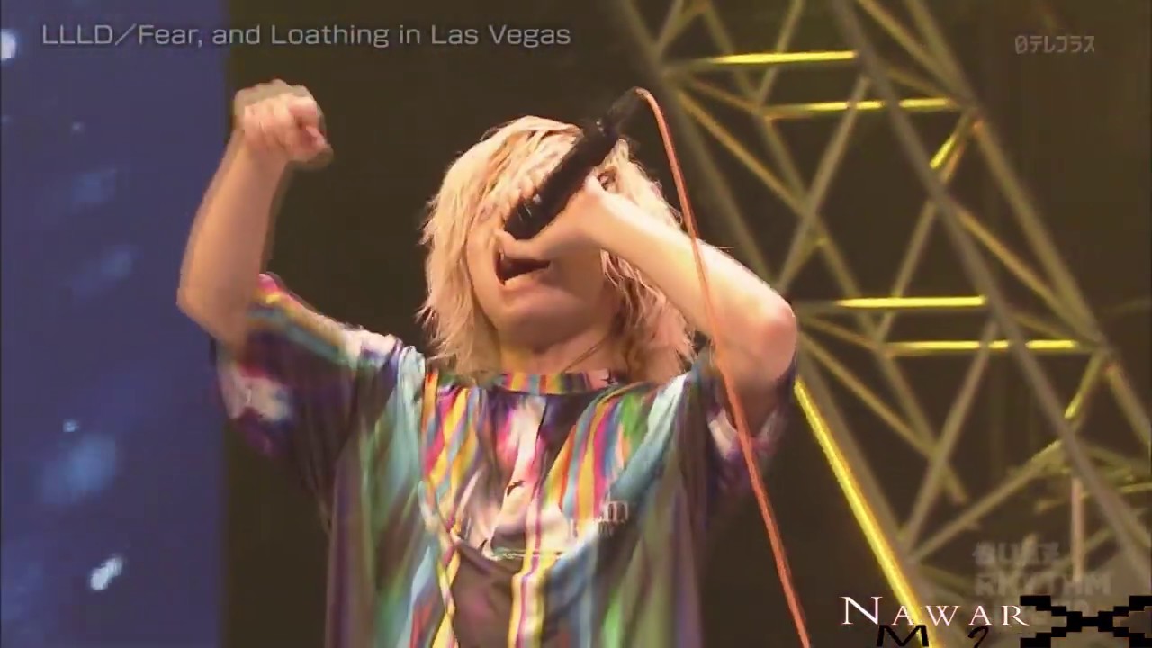 Fear And Loathing In Las Vegas Llld Lyrics L Hit Com Lyrics
