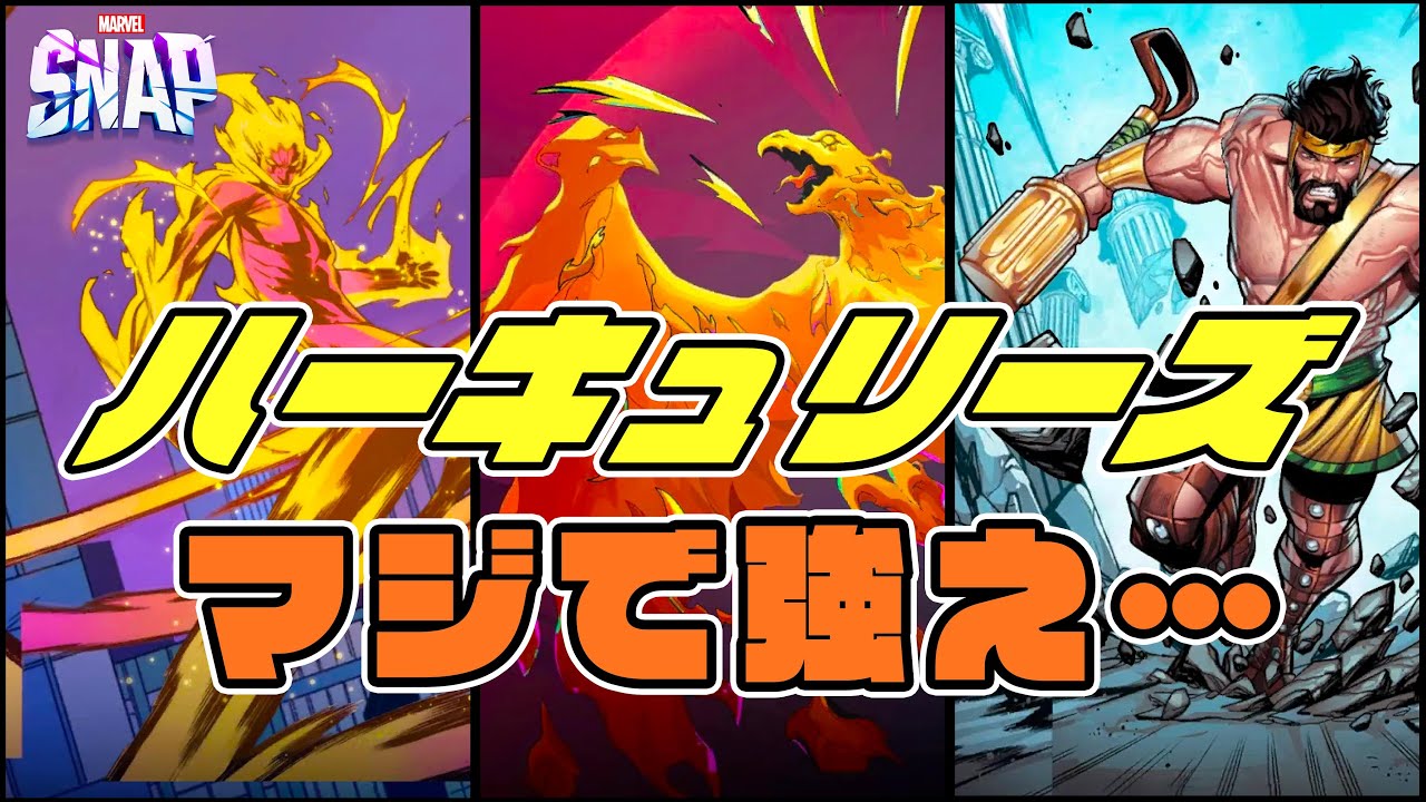 ジャンク　ビーストフォーマー　火炎要塞レッドフェニックス　まとめ売り ジャンク ビーストフォーマー 火炎要塞レッドフェニックス まとめ売り