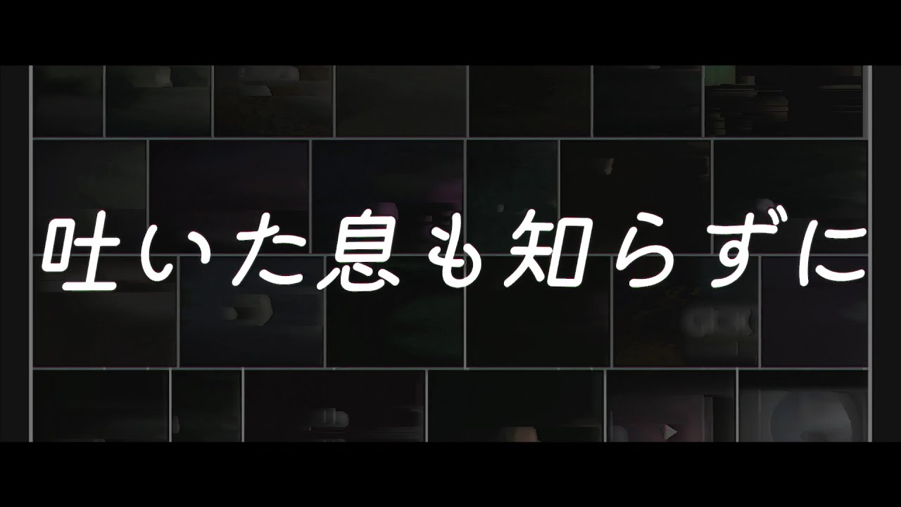 タイムオーバー！/Kakuly feat.flower