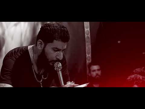 زکر هو علی هو علی ـ سید ستار جبیلی