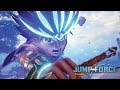 JUMP FORCE DAI داي الشجاع 