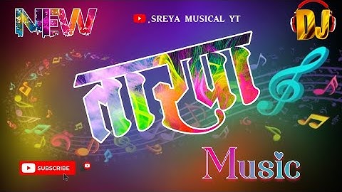 NEW TARPA MUSIC 🎶 ➰ TARPA LOOP 2025 !! ❤️ #loop #tarpa #flstudiomobile