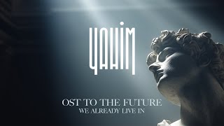 Download Lagu YAHIM - Hantu Gunung MP3